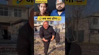 अब क्या होगा  Try Not To laugh Challenge Rj Magic  (Tom & Jerry ) pt 11 #funny #shorts #trending