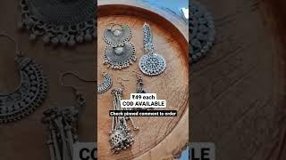 Cheapest Oxidised Jewelry | Oxidisedjunk by Chillbee