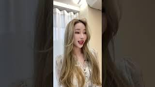 의류 용어 현실자매로 준비해봤어 연진아