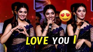 Krithi Shetty CUTE Speech At Macherla Niyojakavargam Pre Release Event | Nithiin | Catherine | FL