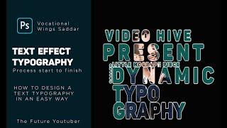 Photoshop Tutorial | Typography Photoshop #typography #Photoshop #tutorial