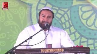 Naat | Syed Saeed Ul Hassan Gillani | Aalmi Milad Confrence 2018