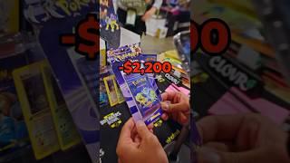 WE OPENED A $2,200 POKÉMON PACK  LEGENDARY COLLECTION PACK OPENING #shorts #pokemon #cardopening