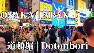 Osaka Sightseeing Dotonbori Full Video 4K Walking Tour