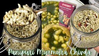 Panipuri Murmura Chivda| Murmura Chivda|Tasty chivda #chivda #panipuri