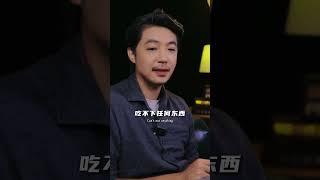 丫头，事已至此，先吃饭吧！ 情感共鸣