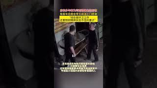 在能力范围内做帮助他人 #监控下的一幕 #暖心