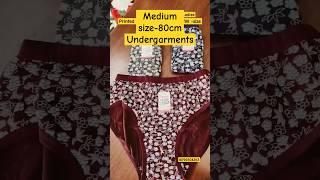 Printed Underwear/Undergarments For Ladies Womens| Medium(M)Pantys #shorts #underwear #undergarments
