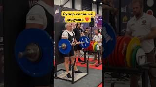 Дедушка уделал всех ️ #махалов #бицепс #руки #вызов