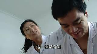 Secret Recipe of Traditional Chinese medicine (TCM) 《探秘中国民间医》 郭淑红——汪清导演功德无量！