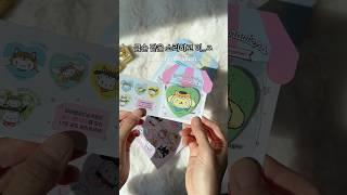 금손 같은..산리오 랜덤뱃지 랜덤깡 opening SANRIO blindpack #산리오깡 #랜덤깡 #언박싱 #핀뱃지 #sanrio #shorts