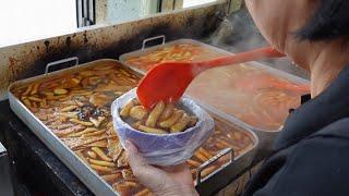 수제 과일 청으로 만든 짜장, 국물떡볶이 Korean Tteokbokki. Korean Street Food