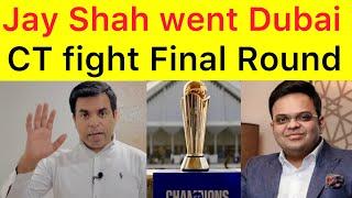 BREAKING  Jay shah visits Dubai for Final round of Champions Trophy Issue | BCCI angry on ICC