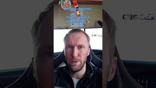 ️Шок-контент для участников комьюнити Хомячья шерсть дорого! 