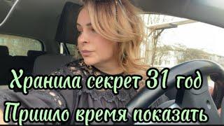 1643️Вы должны это посмотреть… Столько всего и сразу…