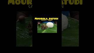 #Mourala paturi #chuno macher recipe