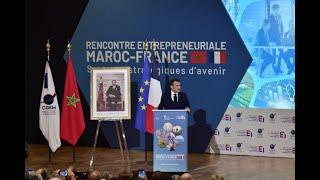 Rencontre Entrepreneuriale Maroc - France, organisée par la CGEM et le MEDEF, le 29 Oct 24 à l'UIR