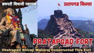 Pratapgad Fort Mahabaleshwar | Tourism | @ReachMyPlaces