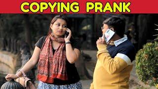 মেয়েদের দেখে ওদের মতো নকল করলাম l Copying Girls Prank l Part 2 l Prank in Kolkata l KKF -2019