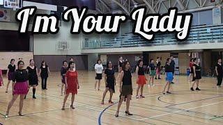 I'm Your Lady Line Dance |Power Of Love Remix- Celine Dion|주말반 Demo