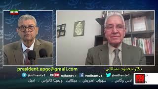 مستندات حقوقی  دکتر مسائلی در رد ادعای واهی امارات و حمایت اروپا بر مالکیت جزایر سه گانه ایرانی