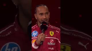 In case you missed Lewis Hamilton's first public appearance in RED! 