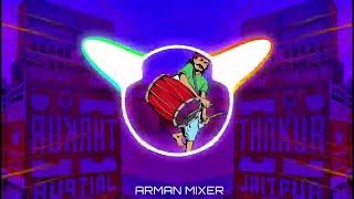 Mote Peg  Full Hard Vibration Punjabi Dhol Siti Mix !! Arman Mixer Dj LuX BsR