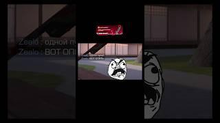 Читерный шуруп #рекомендации #standoff2 #тренды #стандофф2 #стендофф2