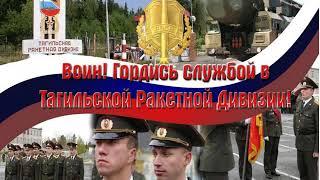 Мирошниченко Пётр 12 2019