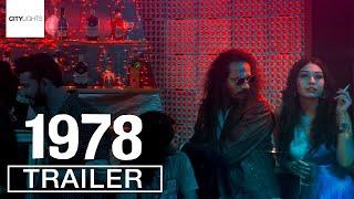 1978 Trailer (2021) | Palm Springs Film Festival | Drama Short by H. Bangash