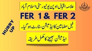 aiou fail subject admission fer1 and fer2 admission start aiou admission