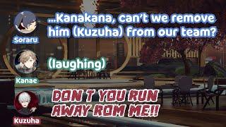 [ENG SUB] CR Cup Practice but it's just Kuzuha trolling Soraru & Kanae (NIJISANJI/UTAITE)