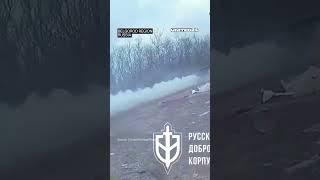 BELGOROD REGION. The Russians fighting for Ukraine ambushed a tank of the Russian Armed Forces