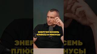 ️Подпишись Видео каждый день / Алексей Капустин #нумерология #алексейкапустин