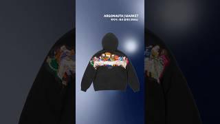 Supreme Last Supper Embroidered Zip Up Hooded Sweater Black - 25SS