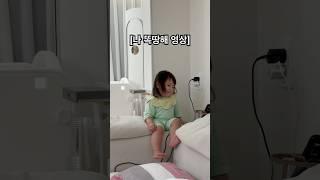 세은이 똑땅해‍귀여워서 무한반복🫠 #세은이네 #좋아요꾹꾹