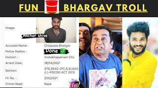 Fun bucket Bhargav Arrest Troll || Trolls on Fun bucket Bhargav