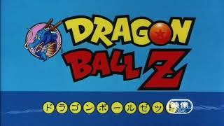 เพลง ดราก้อนบอล แซด (Dragonball Z) CHA-LA HEAD CHA-LA