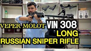 VEPR MOLOT  Sniper Rifle 308win Long Barrel for Sports Big Games- Detailed Review