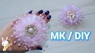 МЕДУЗКИ с тубуляром / МК канзаши / DIY MEDUSKI with regiline