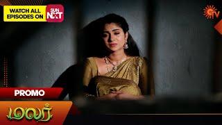 Malar - Promo | 02 Dec 2024 | Tamil Serial | Sun TV