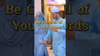 Advice for Muslim husband part 1 ️ #islam #shorts