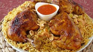 الكبسة بالدجاج من اطيب والذ الوصفات مع طريقة عمل صلصة الدقوس الشهية. Kabsa with chicken