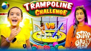 মিষ্টি Vs আঁখি কে জিৎবে এই Trampoline Challenge এ  #funny #bengalicomedy #trampoline #misti