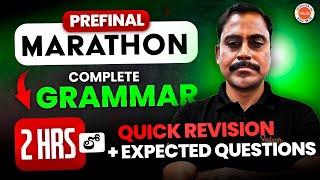 2 Hrs లో Complete Telugu Grammar  | Quick Revision + Expected Questions  TS | Class 10 