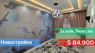 №279 Недвижимость в Самарканде видео. Samarkand uy bozori. Звоните +998915444429  Описание⬇️