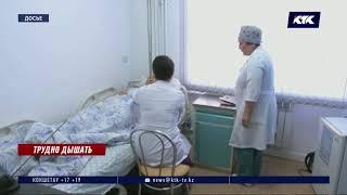Вспышка пневмонии на западе страны: летальных случаев все больше - новости 22.06.2020