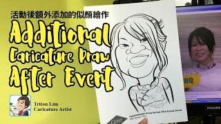 Live Caricature Drawing For Annual Dinner Corporate Event At Sabah | Triton Lim