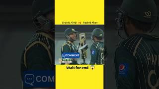 Shahid Afridi Vs Rashid Khan in Cricket #Afridi #rashid_khan #cricket