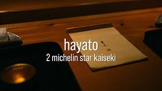 hayato | 2 michelin star kaiseki